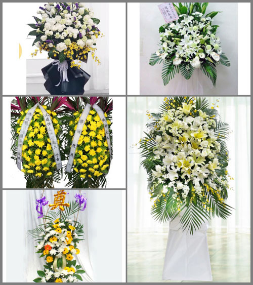 山西晋中灵石县交口乡东逻村白事花篮预定